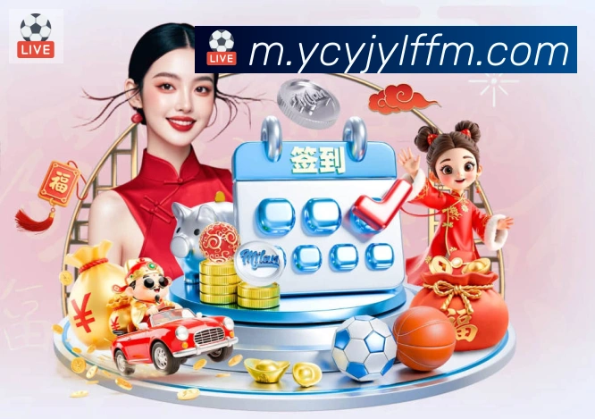 华体在线登录官网荣誉